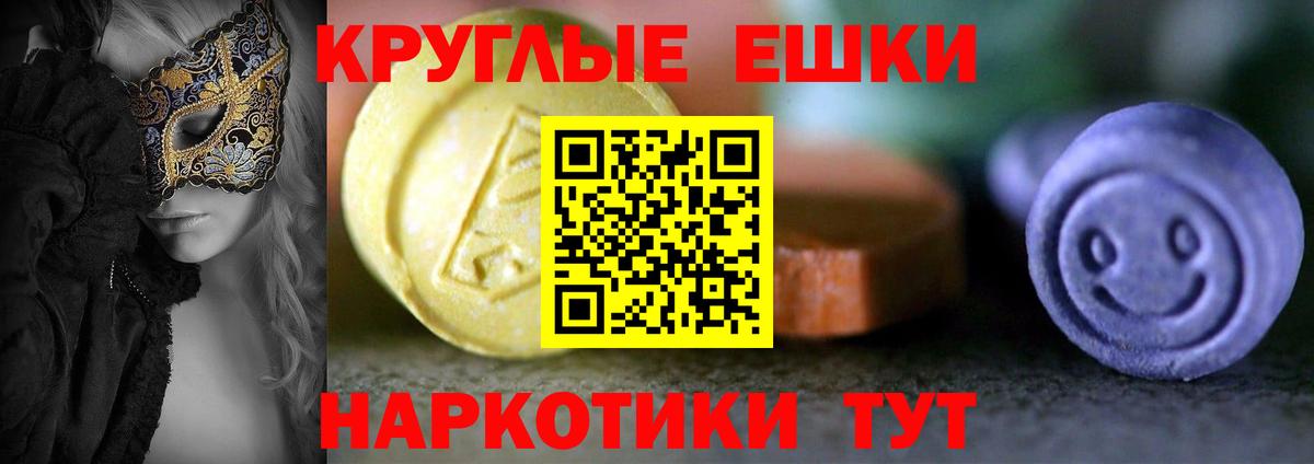  Кокаин Когалым
