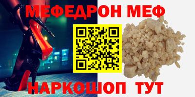 дживик Коммунар
