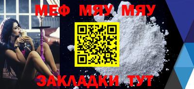 спиды Конаково