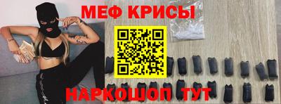дживик Коммунар