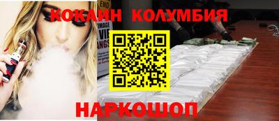 дживик Коммунар