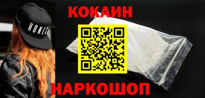 спиды Конаково