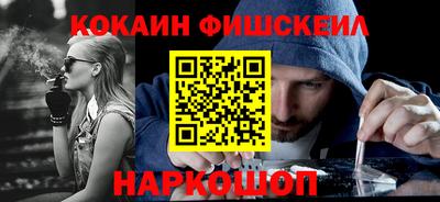 спиды Конаково