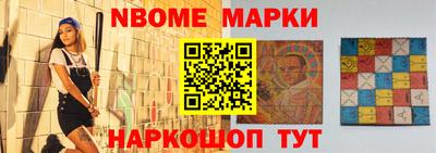 дживик Коммунар