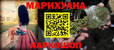 спиды Конаково