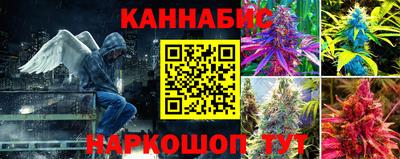метамфетамин Комсомольск-на-Амуре