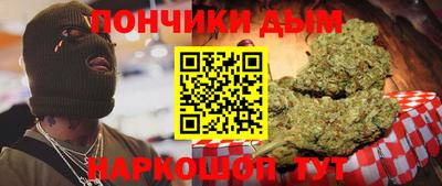 спиды Конаково