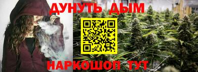 дживик Коммунар