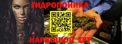 дживик Коммунар