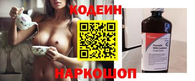 дживик Коммунар