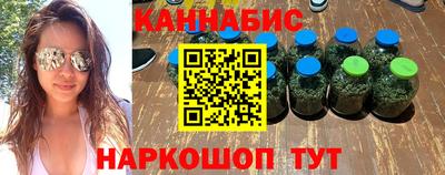 спиды Конаково