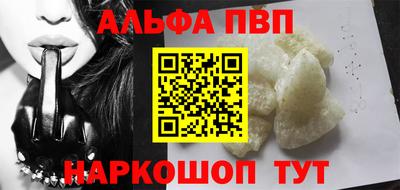 дживик Коммунар