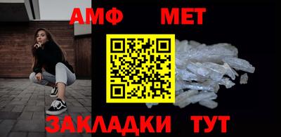 дживик Коммунар