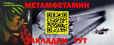 спиды Конаково