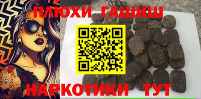 спиды Конаково