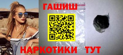 дживик Коммунар
