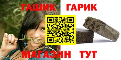 спиды Конаково