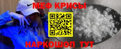 дживик Коммунар