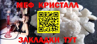 дживик Коммунар