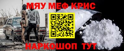 дживик Коммунар