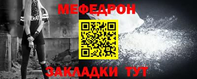 спиды Конаково